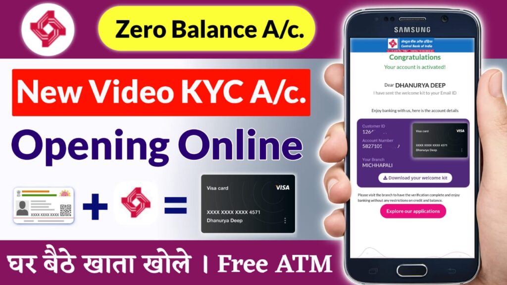 Central Bank Of India Zero Balance Account Opening Online