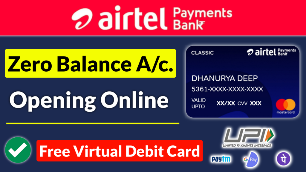 airtel payments bank account 